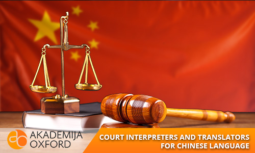 Court Interpreter for Chinese Language