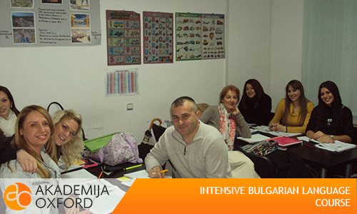Bulgarian Language Intensive Course