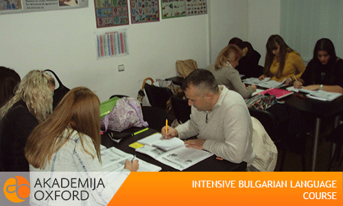 Intensive Bulgarian Language Course