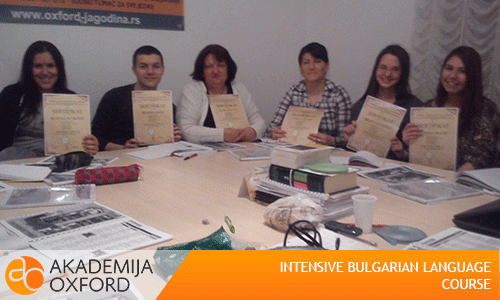 Intensive Course Of Bulgarian