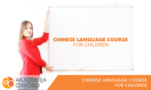 Course Of Chinese Language For Children