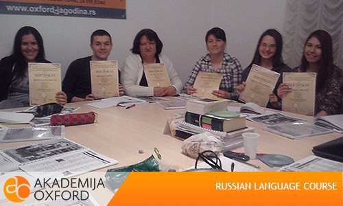 In Russian Language Course 51