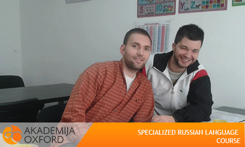 Specialized Profesional Course Of Russian Language 