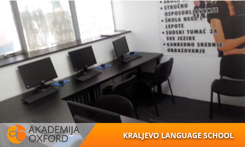 Language school in Kraljevo