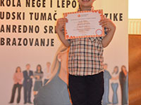 English course certificates award for kids - Ćuprija