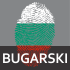Lektura i korektura na bugarski jezik