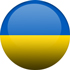 Sudski tumač za ukrajinski Kosovska Mitrovica