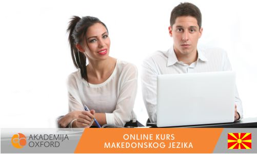 Online kursevi makedonskog jezika - Akademija Oxford