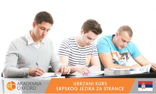 Ubrzani kursevi srpskog jezika - Akademija Oxford