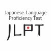 Japonski jezik - mednarodni izpit