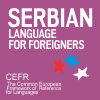 Srpski jezik za strance | Međunarodni ispit | Polaganje ispita | ispitni centar | priprema za polaganje | Akademija Oxfordd
