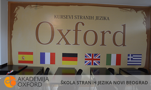 Škola stranih jezika u Novom Beogradu - Akademija Oxford