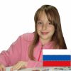 Kurs ruskog jezika za decu