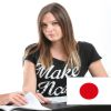 Individualni ali polindividualni online tečaj japonskega jezika