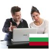 Online kurs i Škola bugarskog jezika