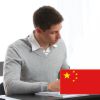Intenzivni online tečaj kitajskega jezika