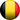 Sudski tumači za belgijski jezik