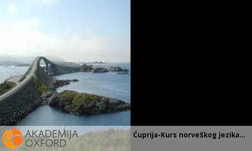 Ćuprija-Kurs norveškog jezika
