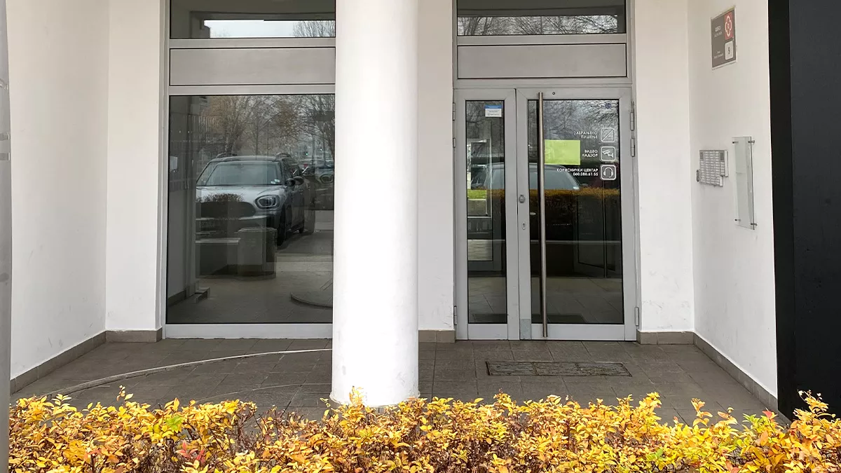 Poslovnica Novi Beograd