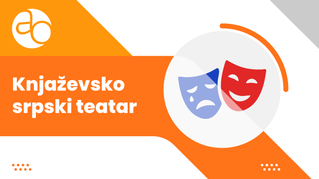 Knjaževsko-srpski teatar Kragujevac Knjaževsko-srpski teatar Kragujevac