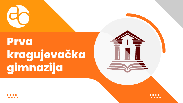 Prva kragujevačka gimnazija Prva kragujevačka gimnazija