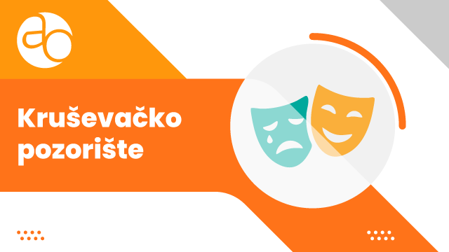 Kruševačko pozorište Kruševačko pozorište