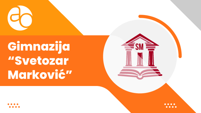Gimnazija Svetozar Marković Gimnazija Svetozar Marković