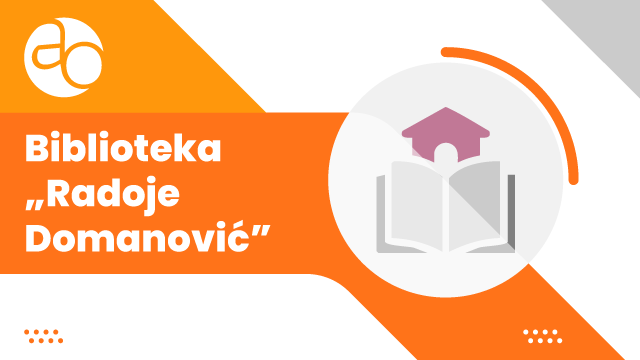 Biblioteka Radoje Domanović Velika Plana Biblioteka Radoje Domanović Velika Plana