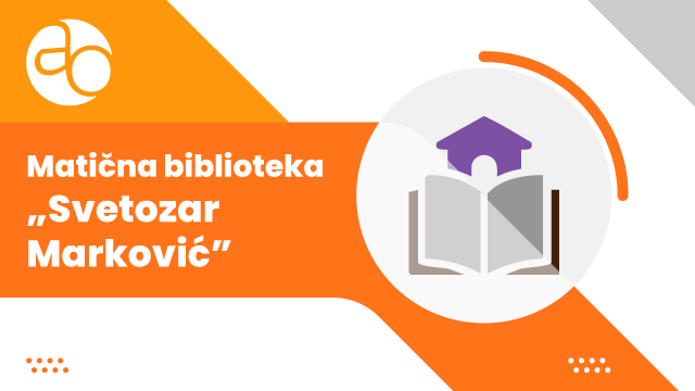 Matična biblioteka Svetozar Marković Zaječar Matična biblioteka Svetozar Marković Zaječar