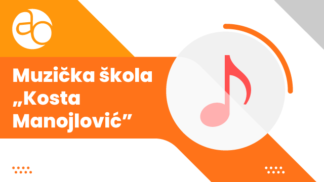 Muzička škola Kosta Manojlović Zemun Muzička škola Kosta Manojlović Zemun
