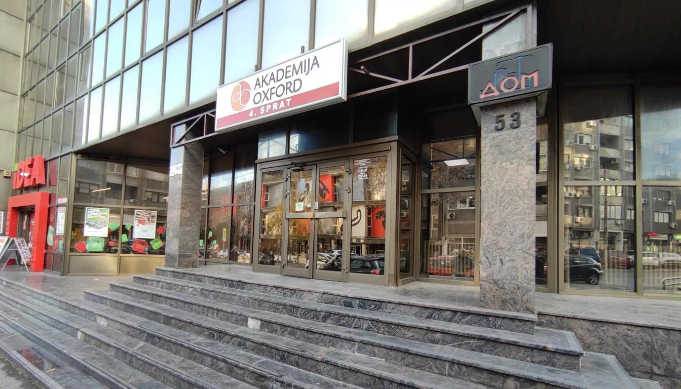 Ulaz u Akademiju Oxford – Vračar