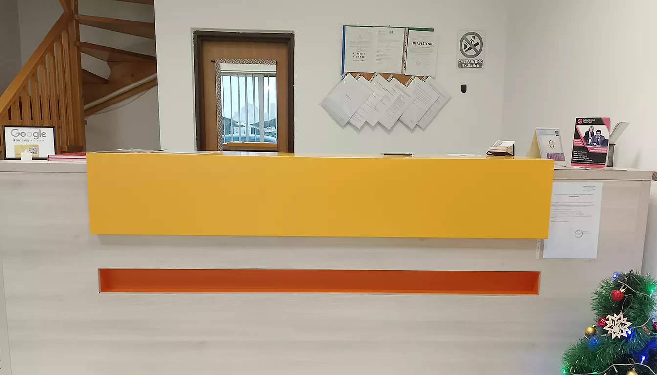 Škola stranih jezika Inđija - Akademija Oxford