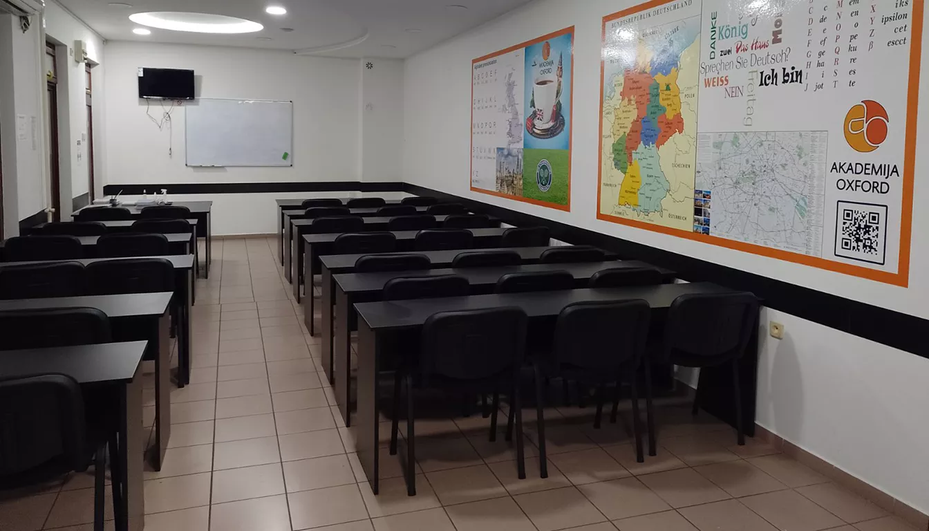 Učionice Akademije Oxford u Rumi