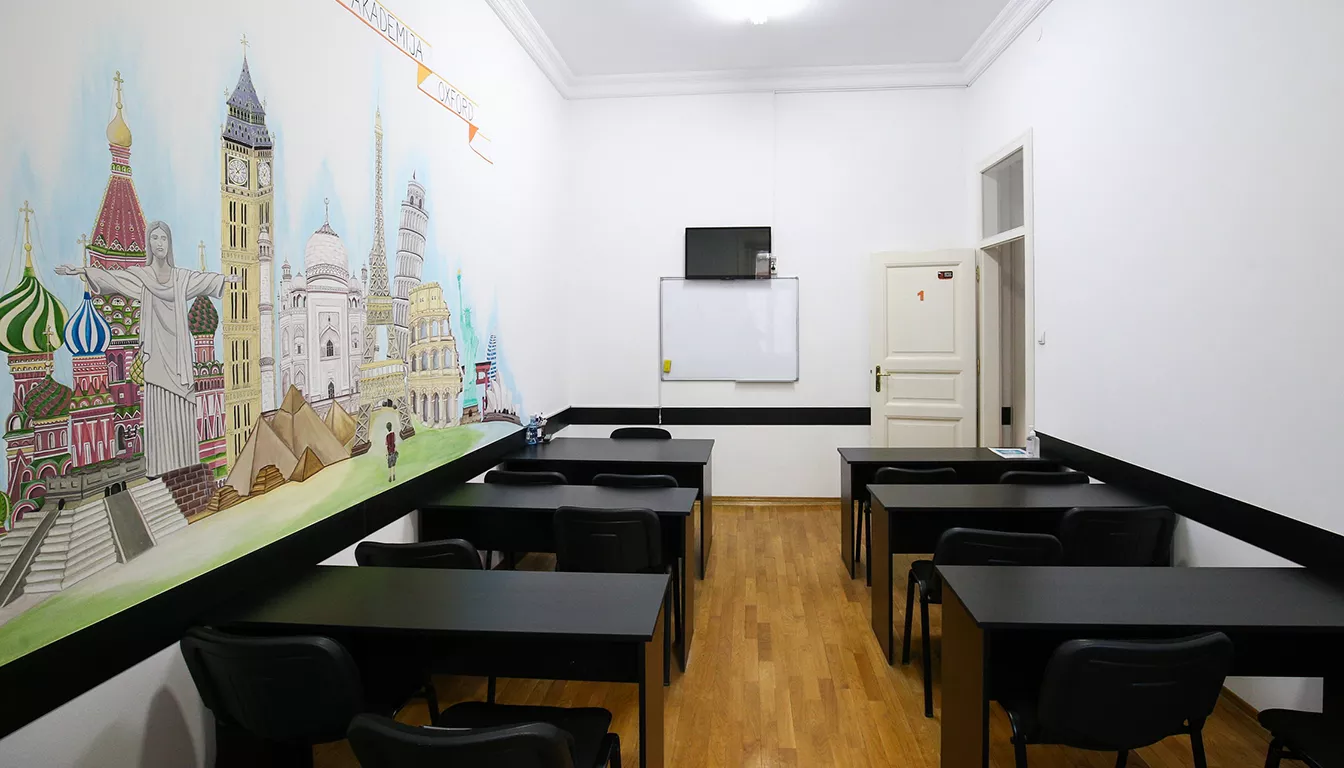 Škola jezika Subotica