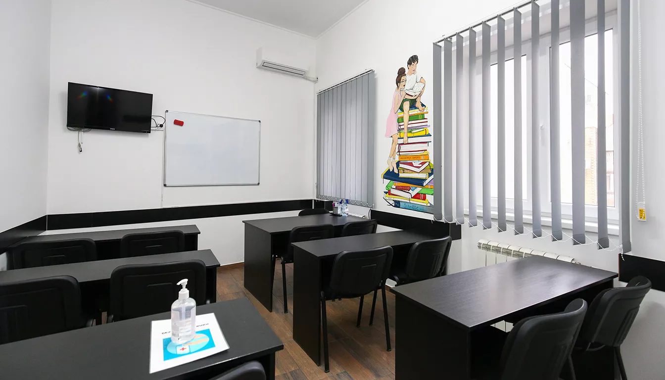 Subotica, škola i kursevi jezika - Akademija Oxford