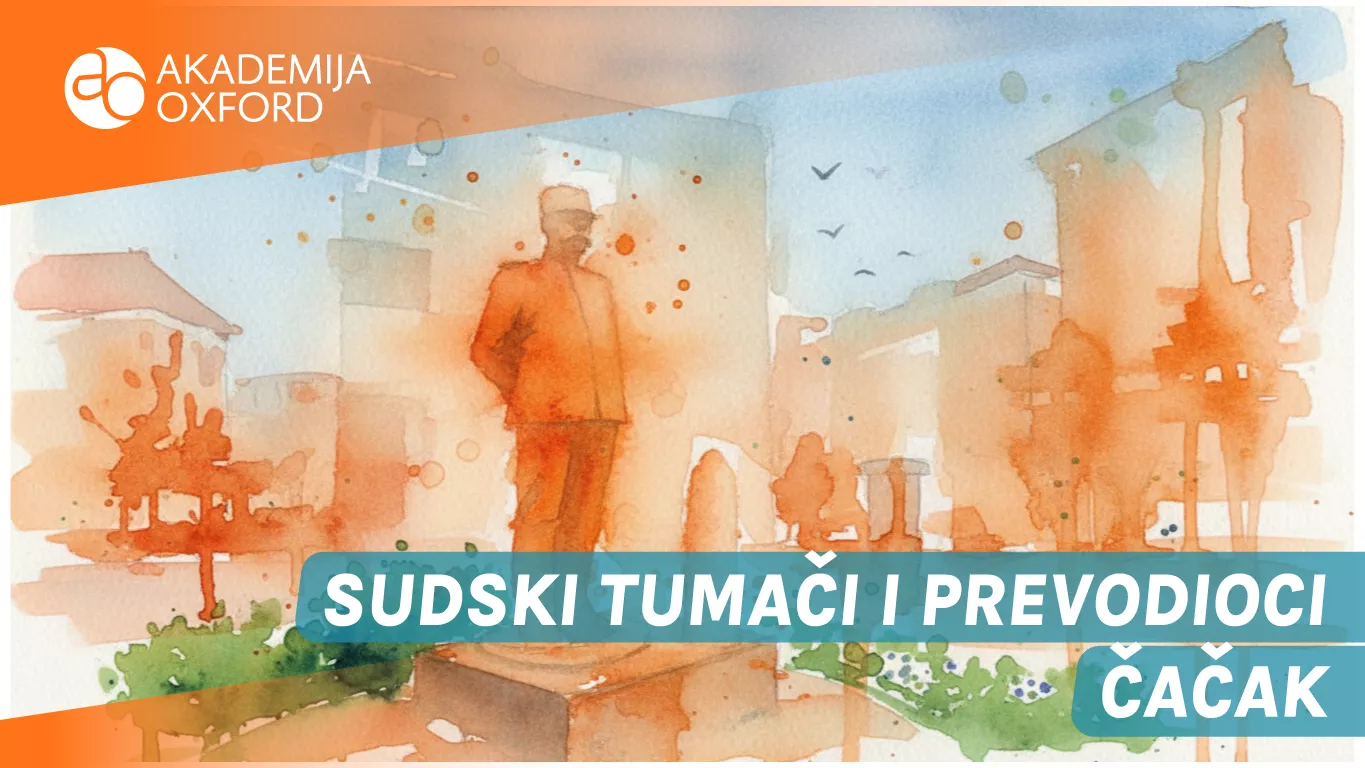 Sudski tumači i prevodioci Čačak