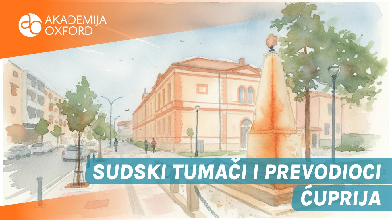 Sudski tumači i prevodioci Ćuprija