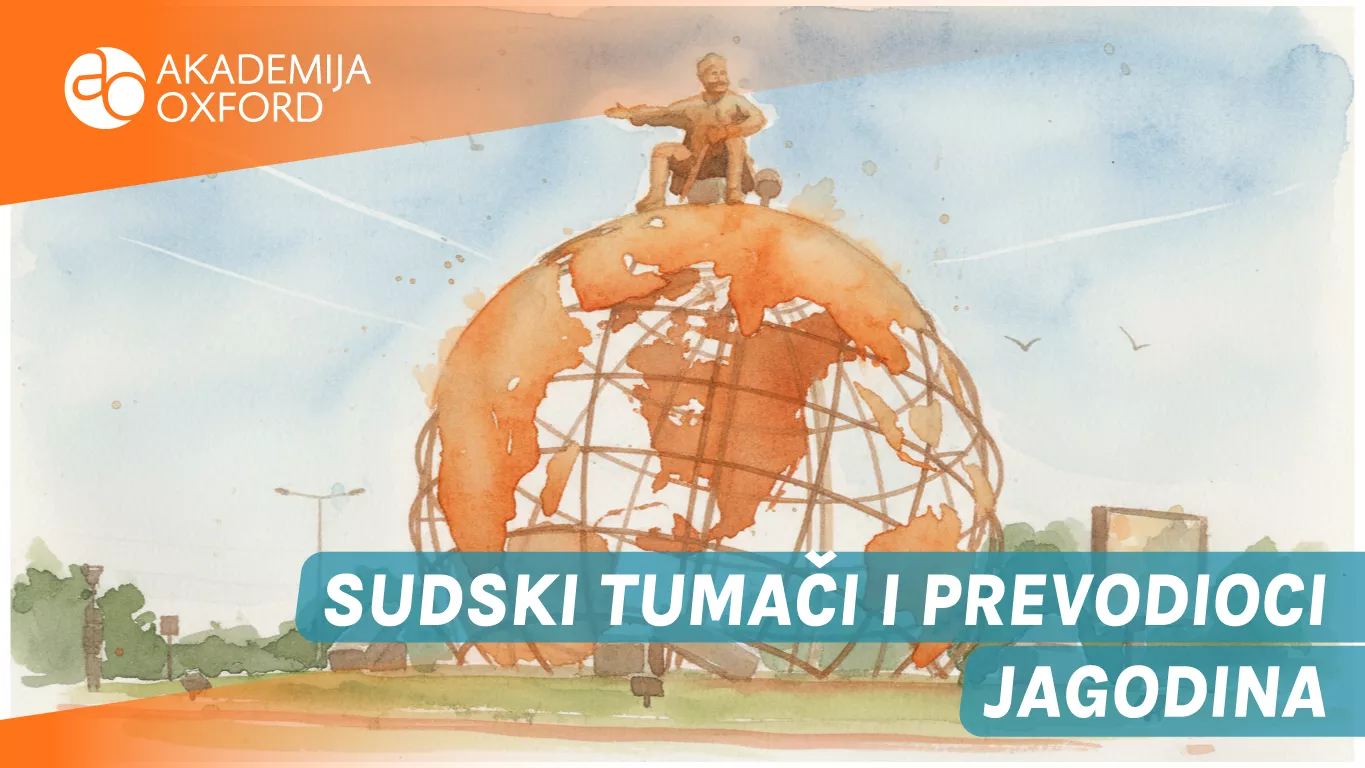 Sudski tumači i prevodioci Jagodina