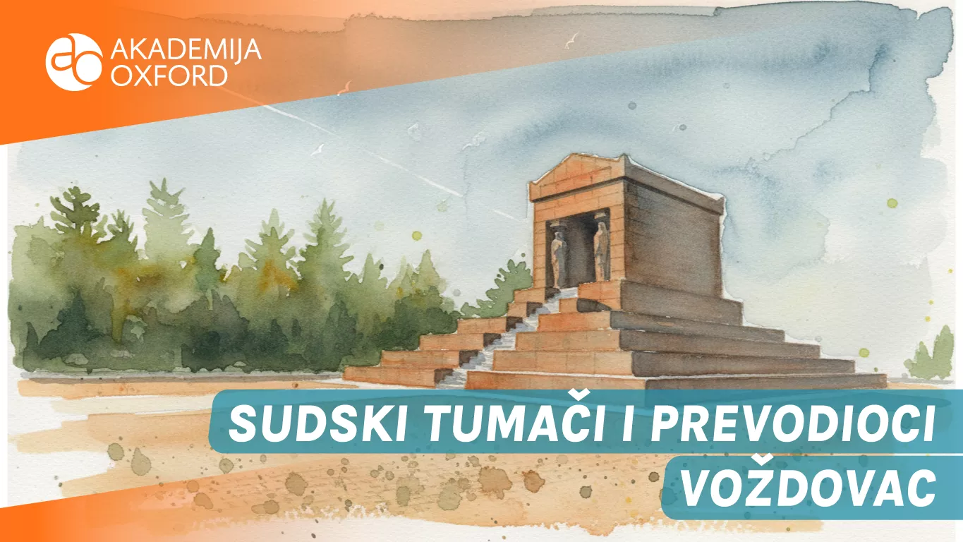 Sudski tumači i prevodioci Voždovac