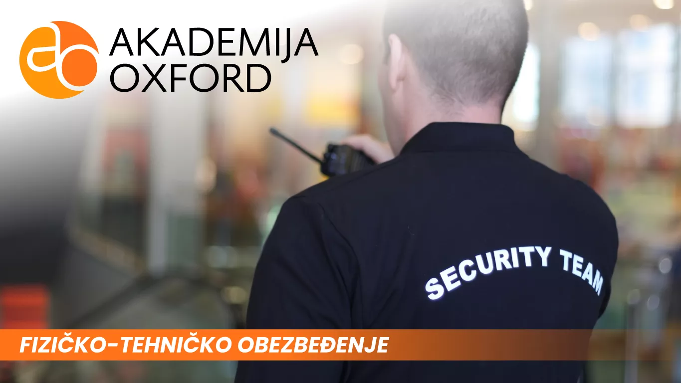 Fizičko-tehničko obezbeđenje