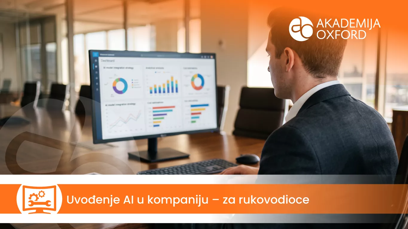 Uvođenje AI u kompaniju – za rukovodioce — Akademija Oxford