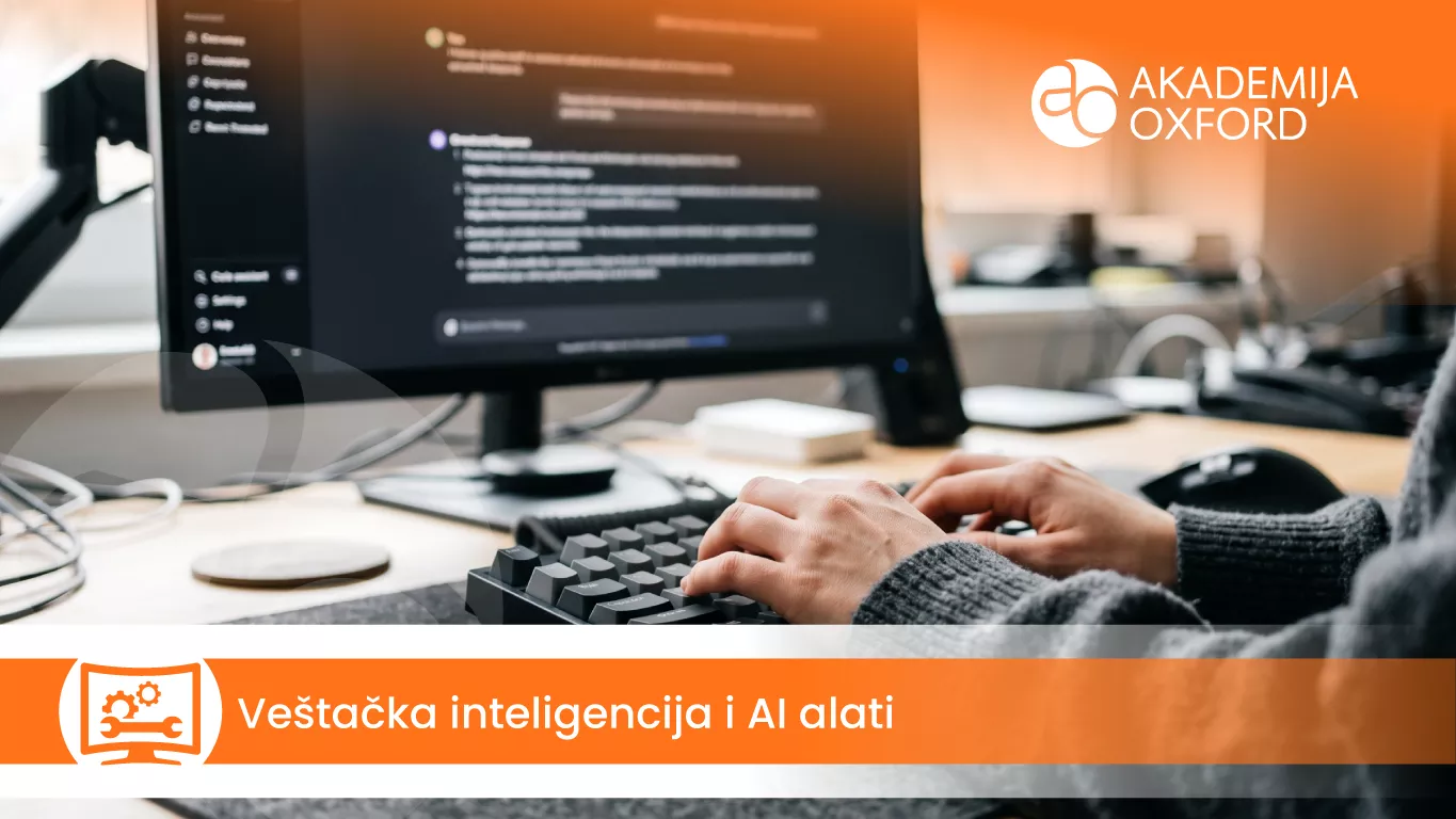Veštačka inteligencija i AI alati — Akademija Oxford