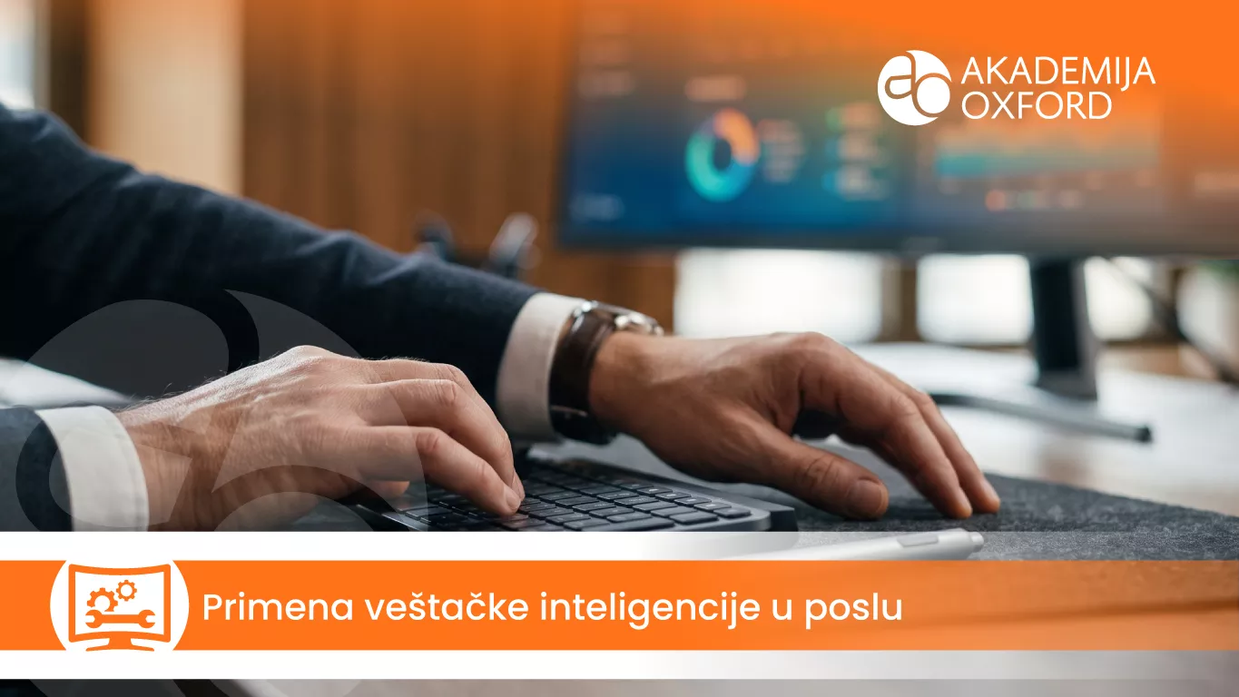 Primena veštačke inteligencije u poslu — Akademija Oxford