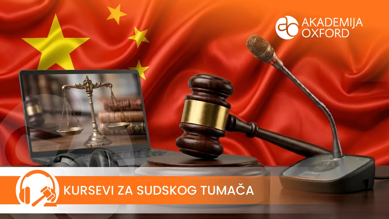 Kurs i obuka za sudskog tumača i prevodioca za kineski jezik