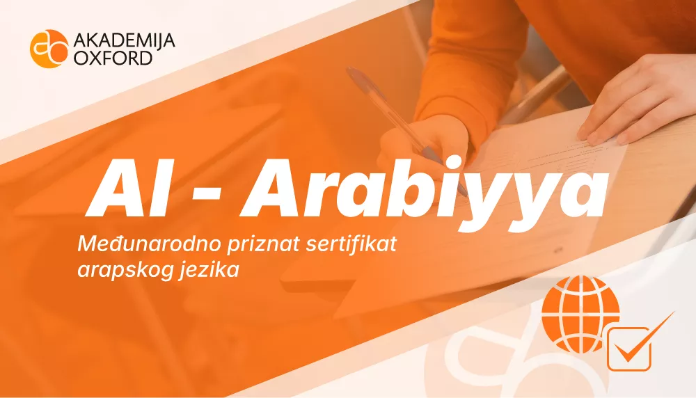 Al-Arabiyya - priprema i polaganje ispita - Akademija Oxford Al-Arabiyya - priprema i polaganje ispita - Akademija Oxford