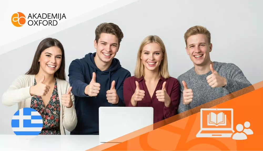 Opšti kursevi i škola grčkog jezika - Akademija Oxford Opšti kursevi i škola grčkog jezika - Akademija Oxford