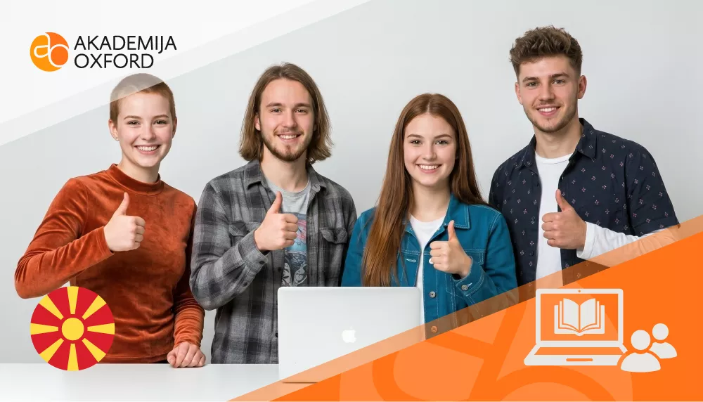 Opšti kursevi i škola makedonskog jezika - Akademija Oxford Opšti kursevi i škola makedonskog jezika - Akademija Oxford