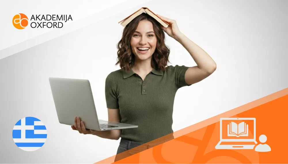 Individualni kurs grčkog jezika - Akademija Oxford Individualni kurs grčkog jezika - Akademija Oxford