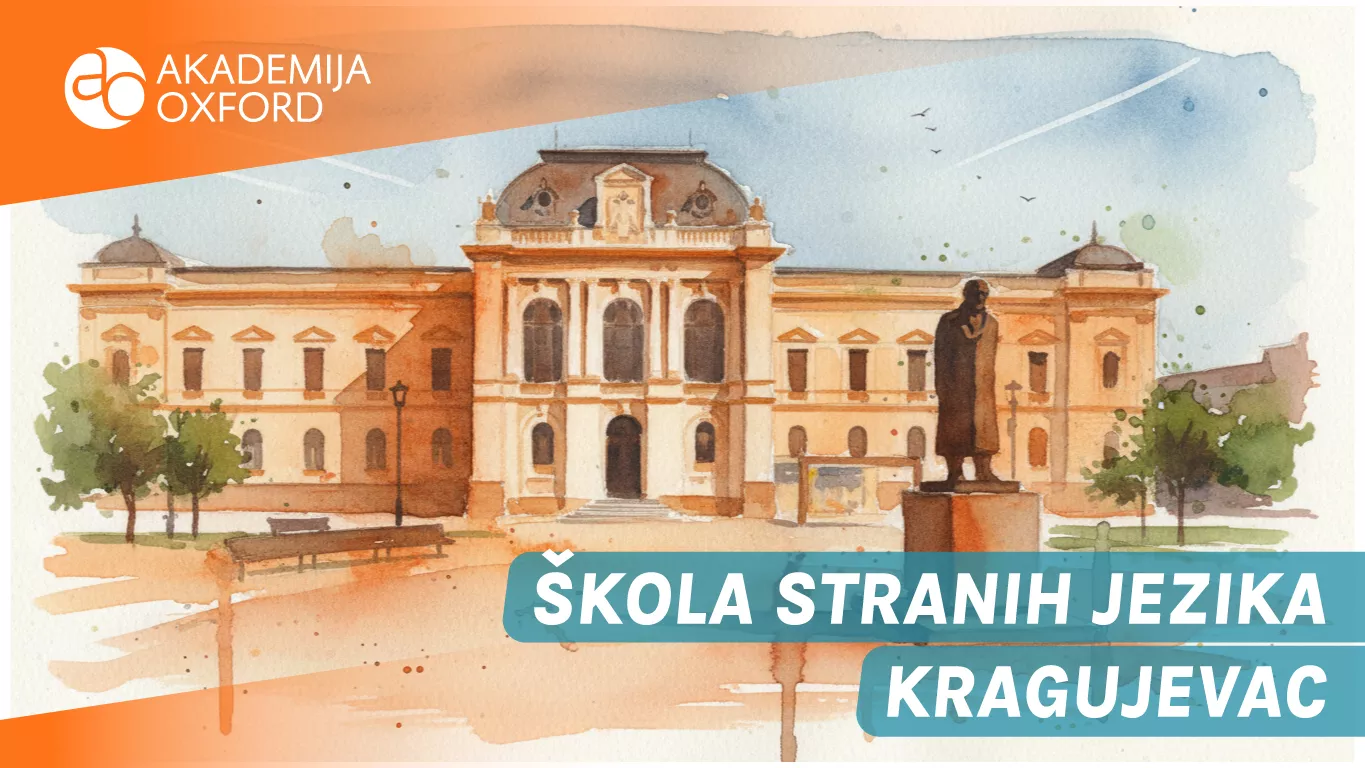 Škola stranih jezika Kragujevac