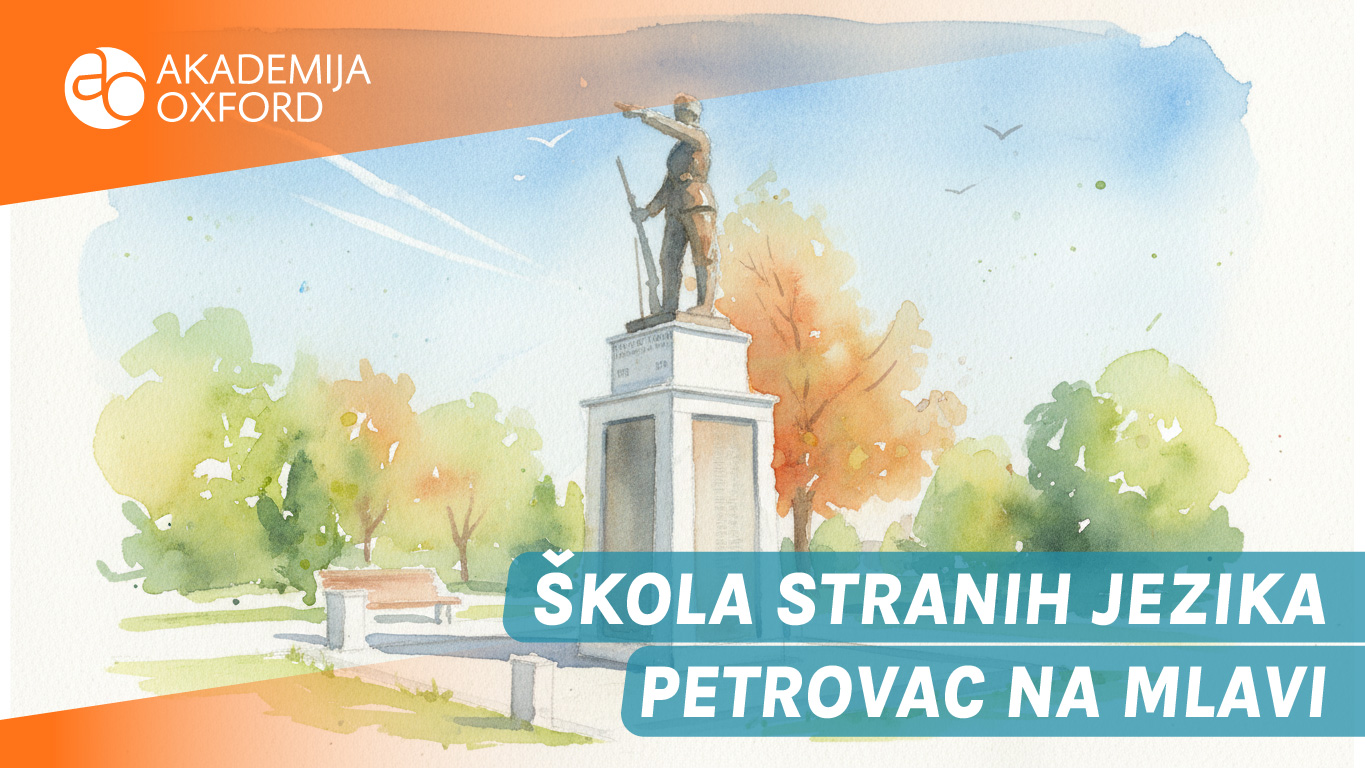 Škola stranih jezika Petrovac na Mlavi